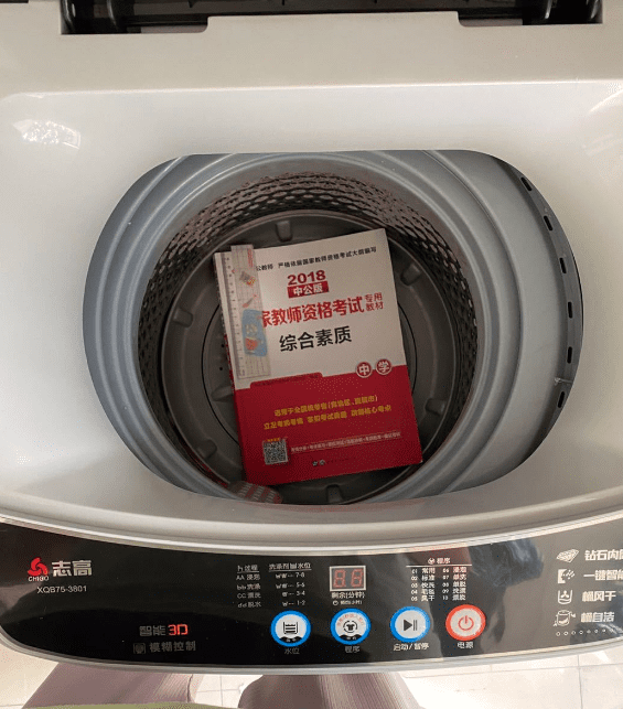 消费者举报志高洗衣机容量虚标严重，商家：出厂贴错标签了