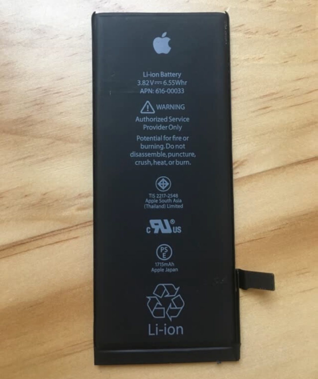 品胜iPhone 6S电池测评，容量升级输出更稳定