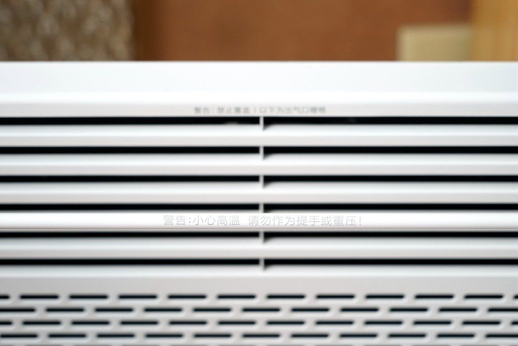 米家石墨烯智能电暖器评测：速度升温导热快，节能更智能
