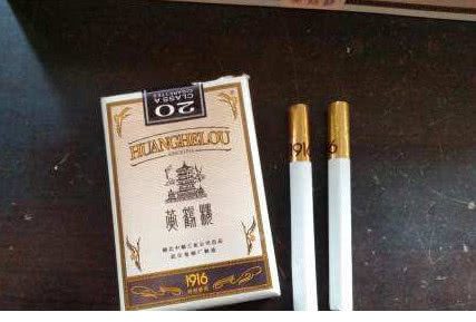 中华香烟算老几 五大昂贵中烟它榜上无名