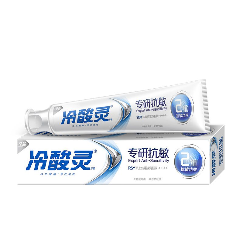 这些才是国产牙膏，你在用哪个品牌？