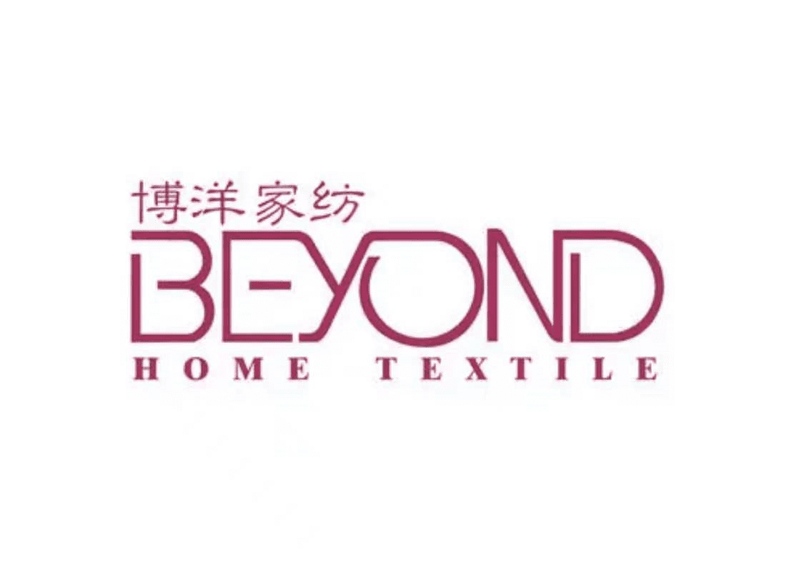 中国十大家纺品牌，你知道几个？