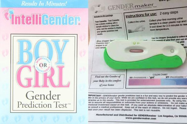 试纸一分钟能测胎儿性别？靠谱吗