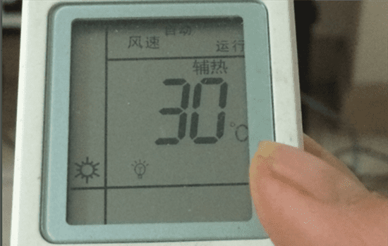 空调制热是什么标志 制热模式需要氟利昂