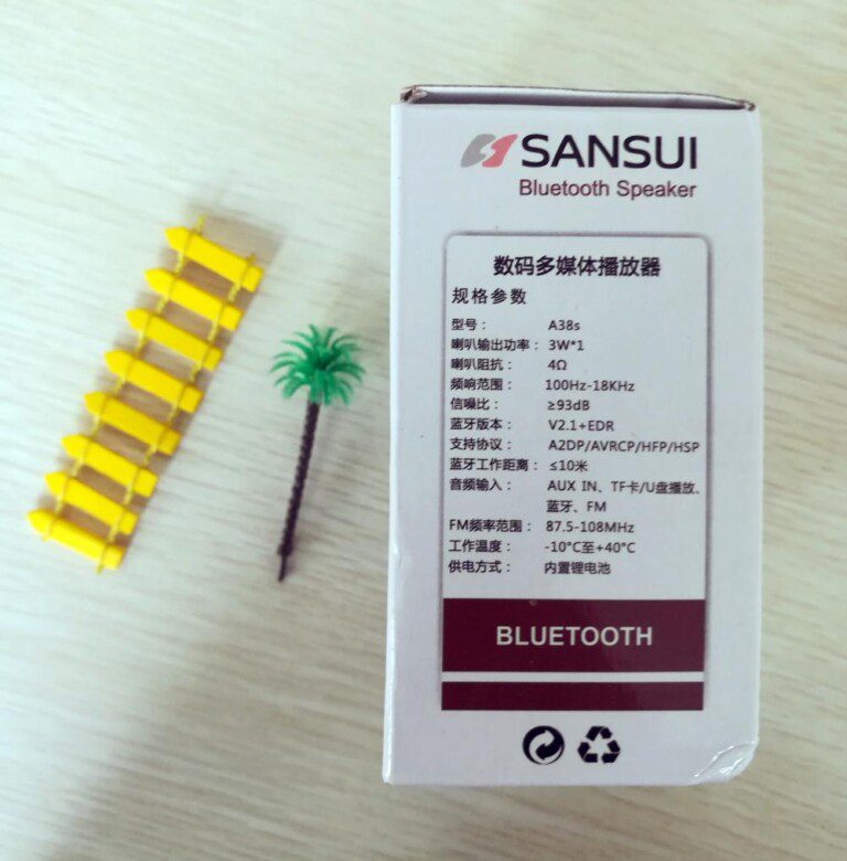sansui蓝牙音箱用法设置密码（小巧时尚，听音乐的好选择）