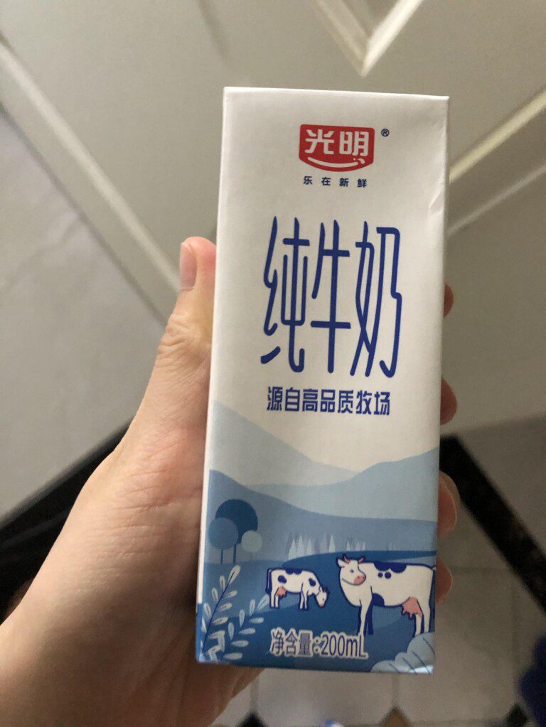 蒙牛纯牛奶多少钱一箱24盒x250（牛奶三巨头）