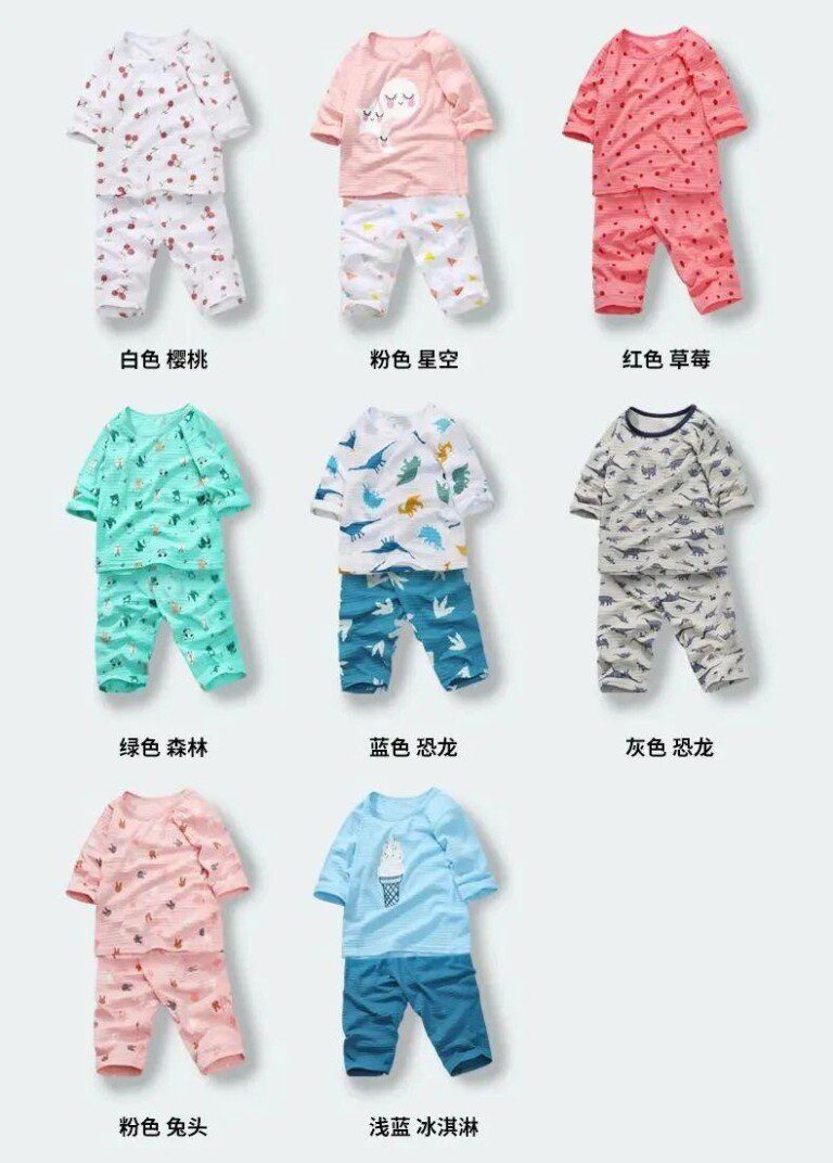 儿童睡衣哪个牌子质量最好（给孩子送上排汗且舒服的睡衣）