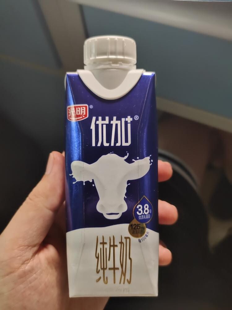 蒙牛纯牛奶多少钱一箱24盒x250（牛奶三巨头）