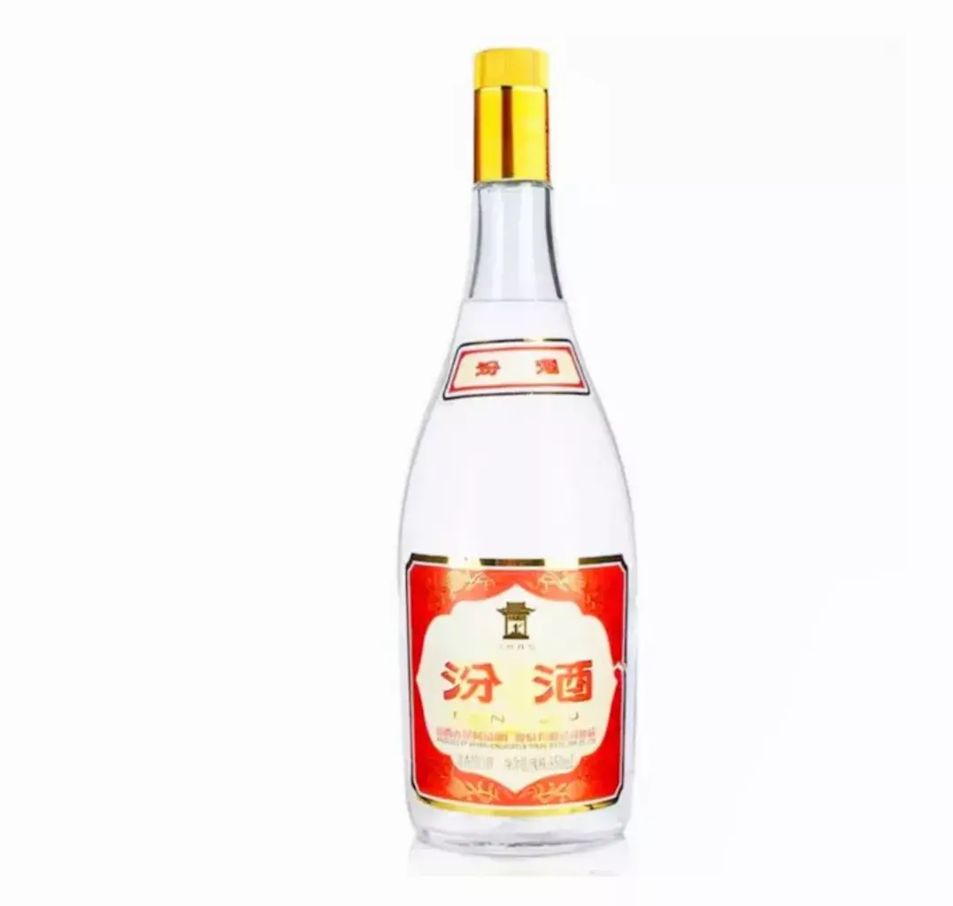 青花汾酒20年53度价格（山西最好喝的酒）