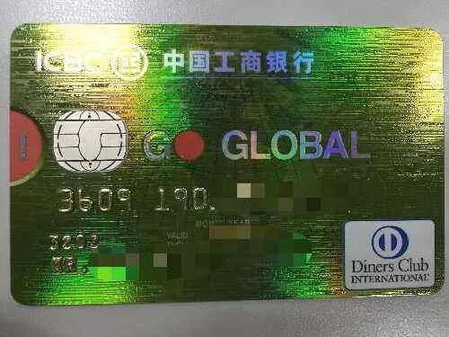 大莱卡的功能（国际六大卡组织，你的信用卡属于哪几个？）