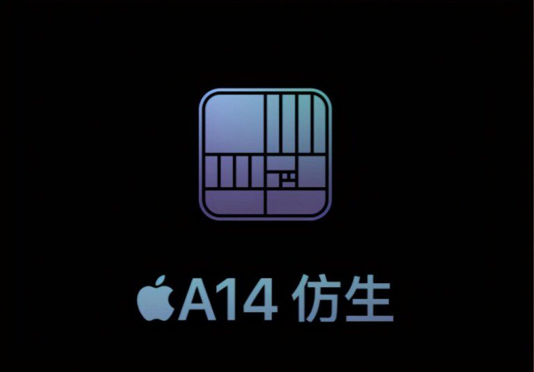 苹果12mini值得买吗（没有5G和A14芯片 iPhone 12 mini不值得入手）