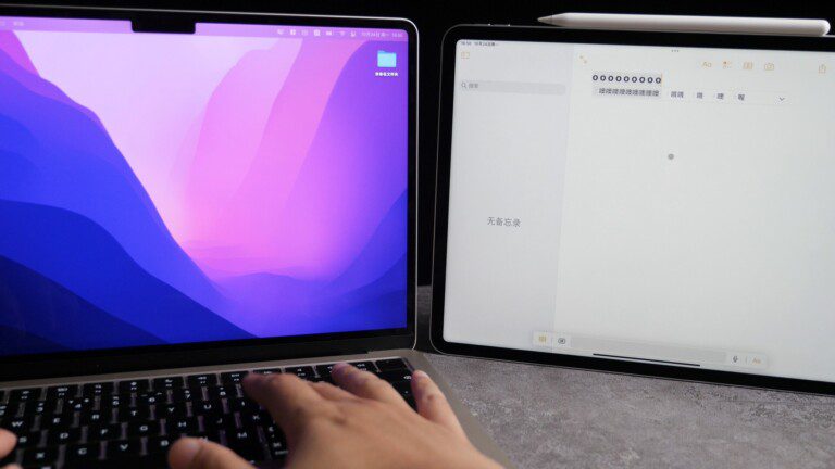 苹果平板2022年新款（依旧是平板天花板，新款M2 iPad Pro评测）