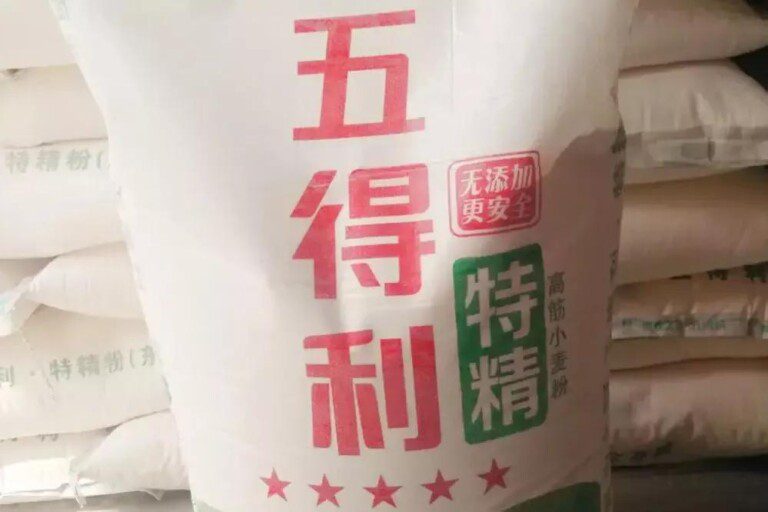 中国面粉十大品牌排行榜（全国10款顶级面粉，有你家乡吗）
