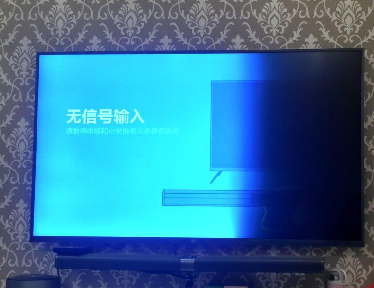 小米电视主机坏了怎么修复（小米液晶电视开不了机？）