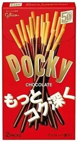 乐天巧克力派保质期（日本最好吃的30种零食，你都吃过哪些？）