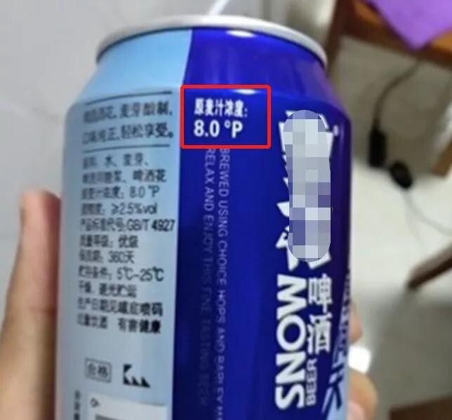 啤酒一般多少度酒精度（啤酒瓶上的8°、10°、11° 是代表酒精度数吗？）