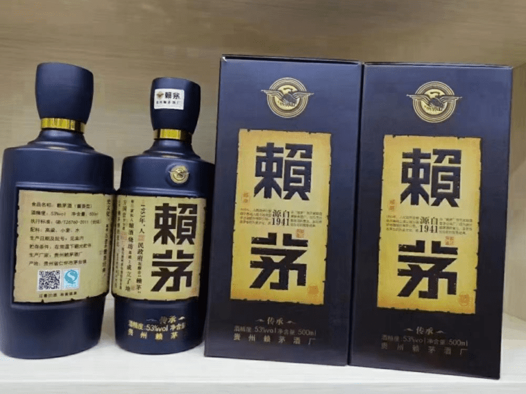 蓝瓶茅台酒53度为什么贵（贵州茅台赖茅、53度赖茅传承蓝酱香酒它有什么独特之处？）