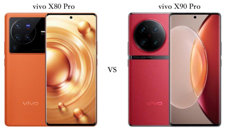 x80provivo配置参数详情（vivo X80 Pro 对比 vivo X90 Pro：优缺点一目了然）