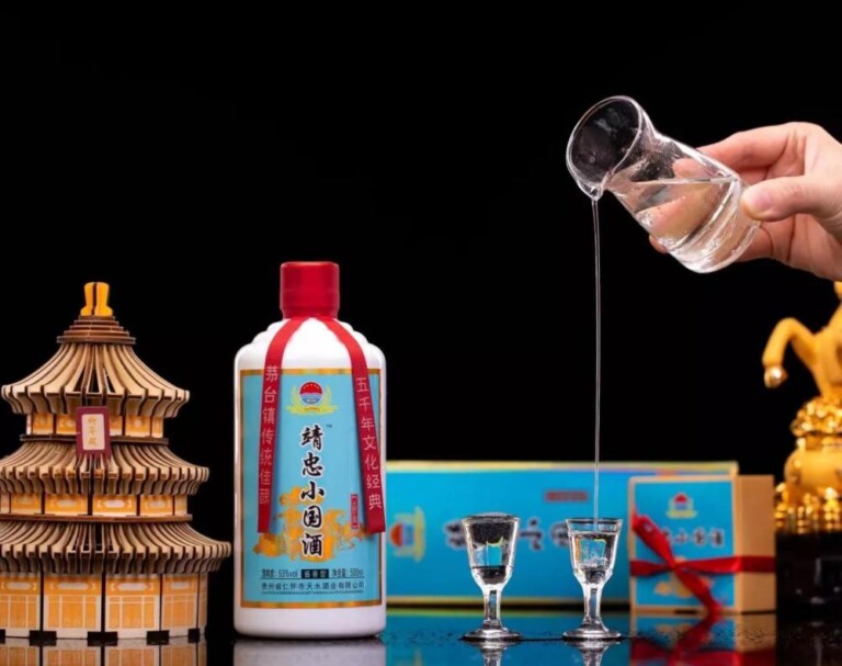 贵州天水酒业集团有限公司(中华民族的酒魂：「靖忠小国酒」传递酱酒文化)